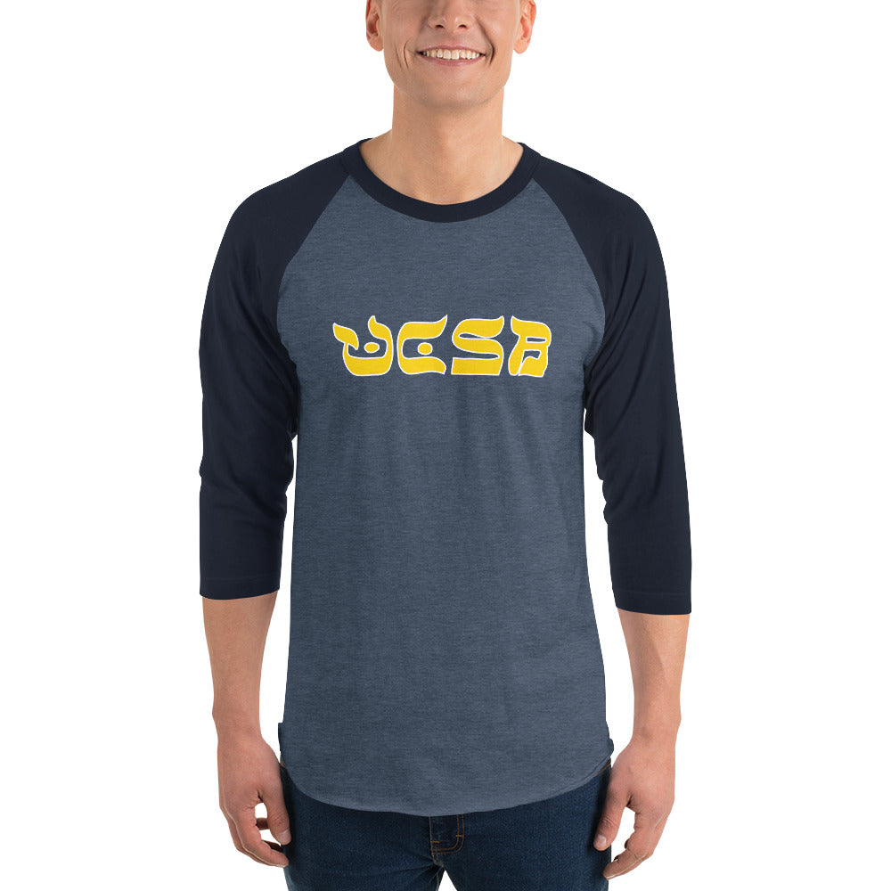 UCSB Hebrew Style 3/4 Sleeve Raglan Shirt: Casual Comfort, Cultural Connection