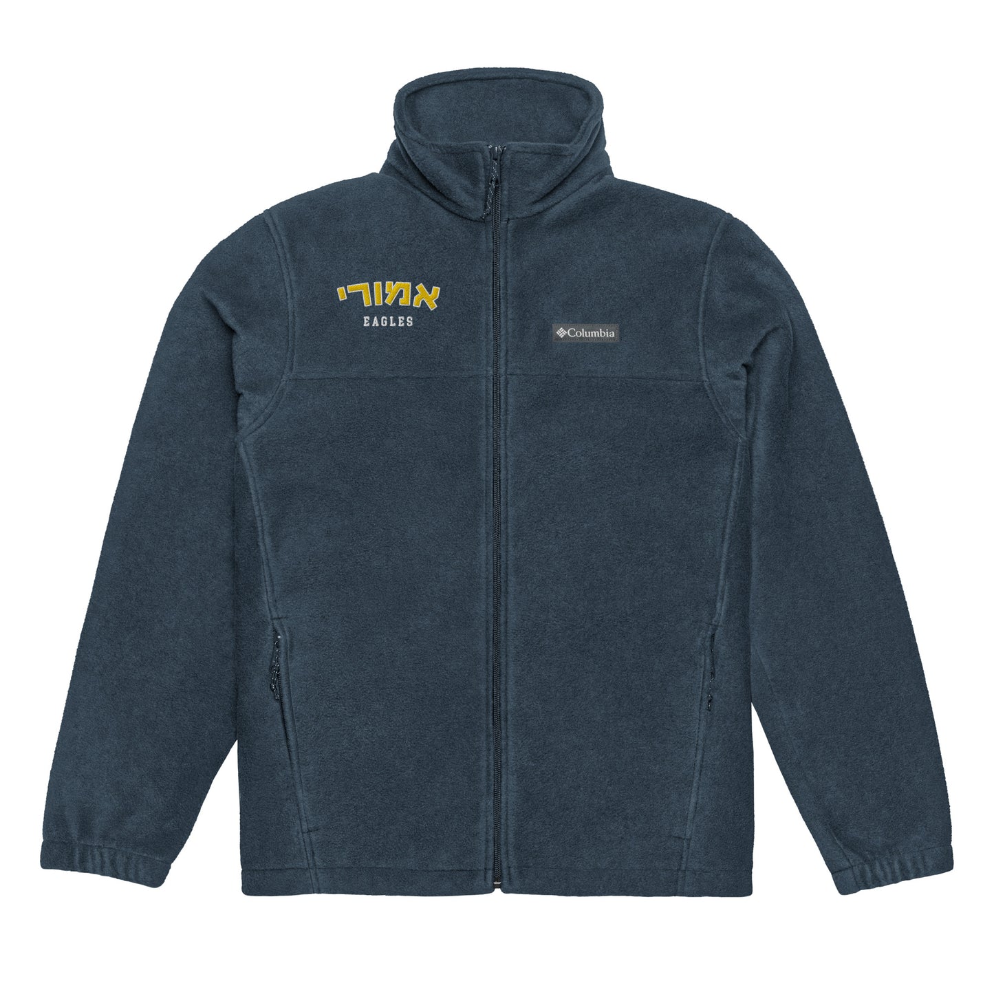 Emory Hebrew Columbia Fleece Jacket: Ultimate Warmth, Refined Style