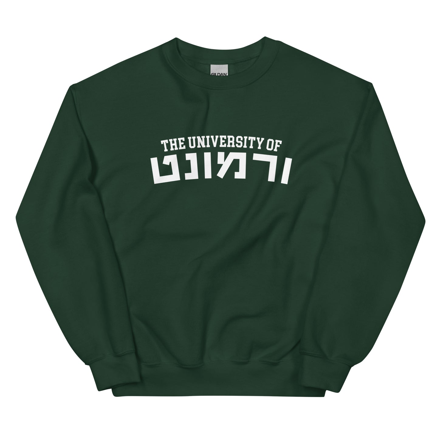 Vermont Sweatshirt: Cozy Warmth, Green Pride