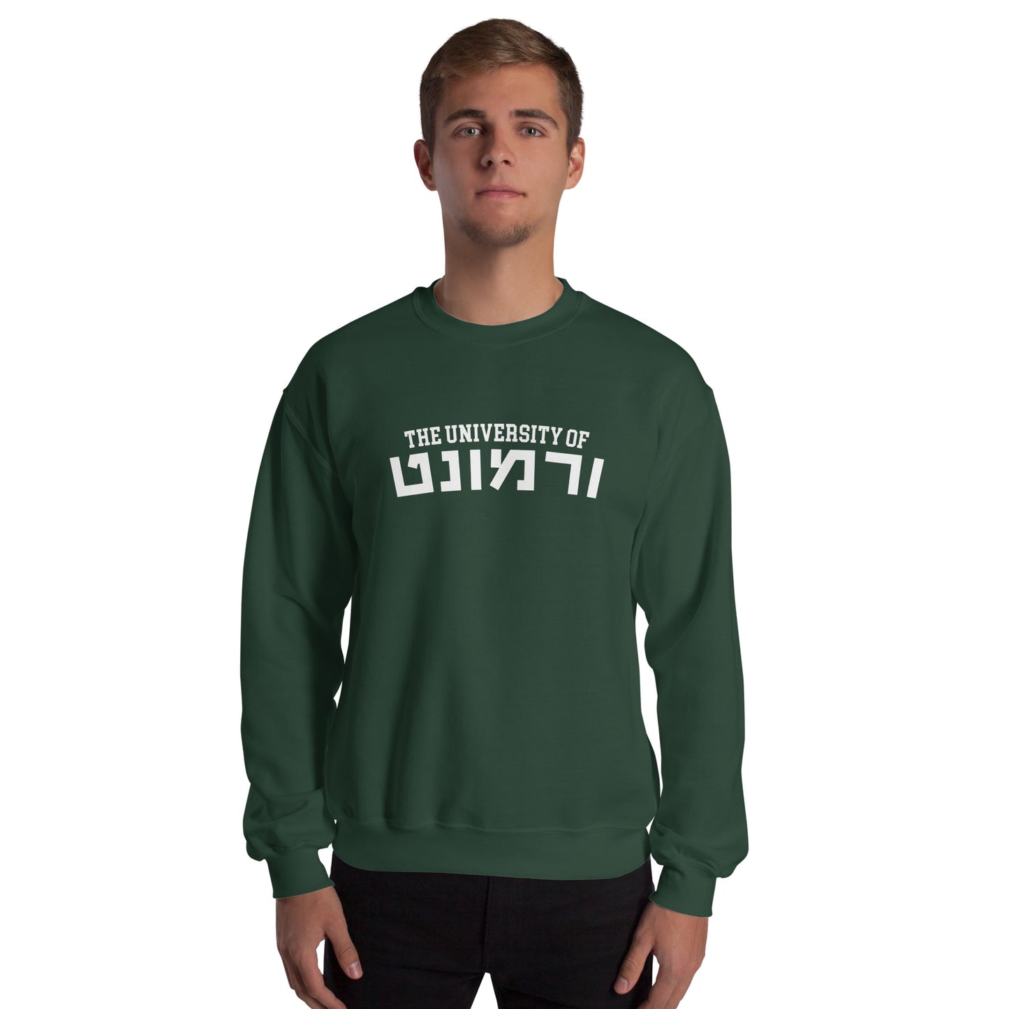 Vermont Sweatshirt: Cozy Warmth, Green Pride