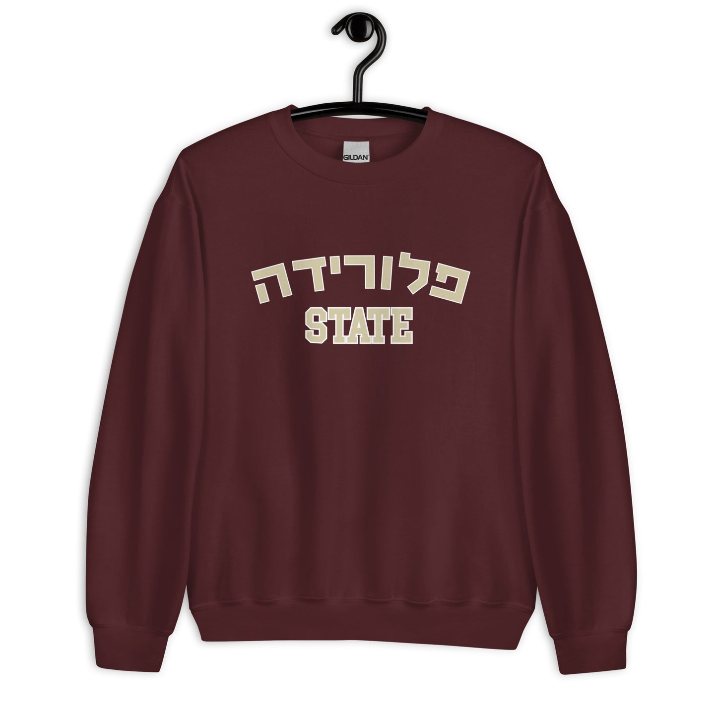 Florida State Hebrew Sweatshirt: Warmth and Cultural Pride