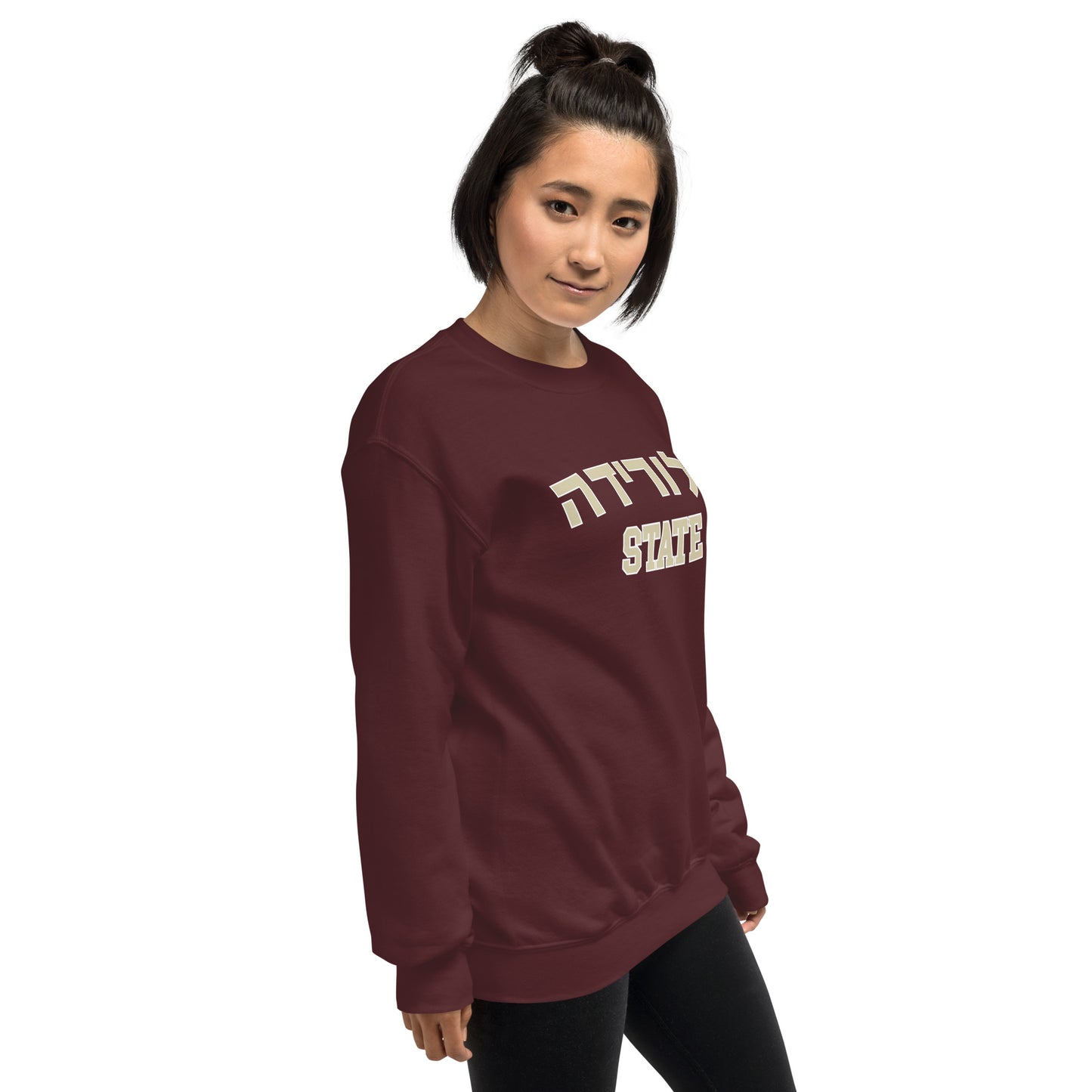 Florida State Hebrew Sweatshirt: Warmth and Cultural Pride