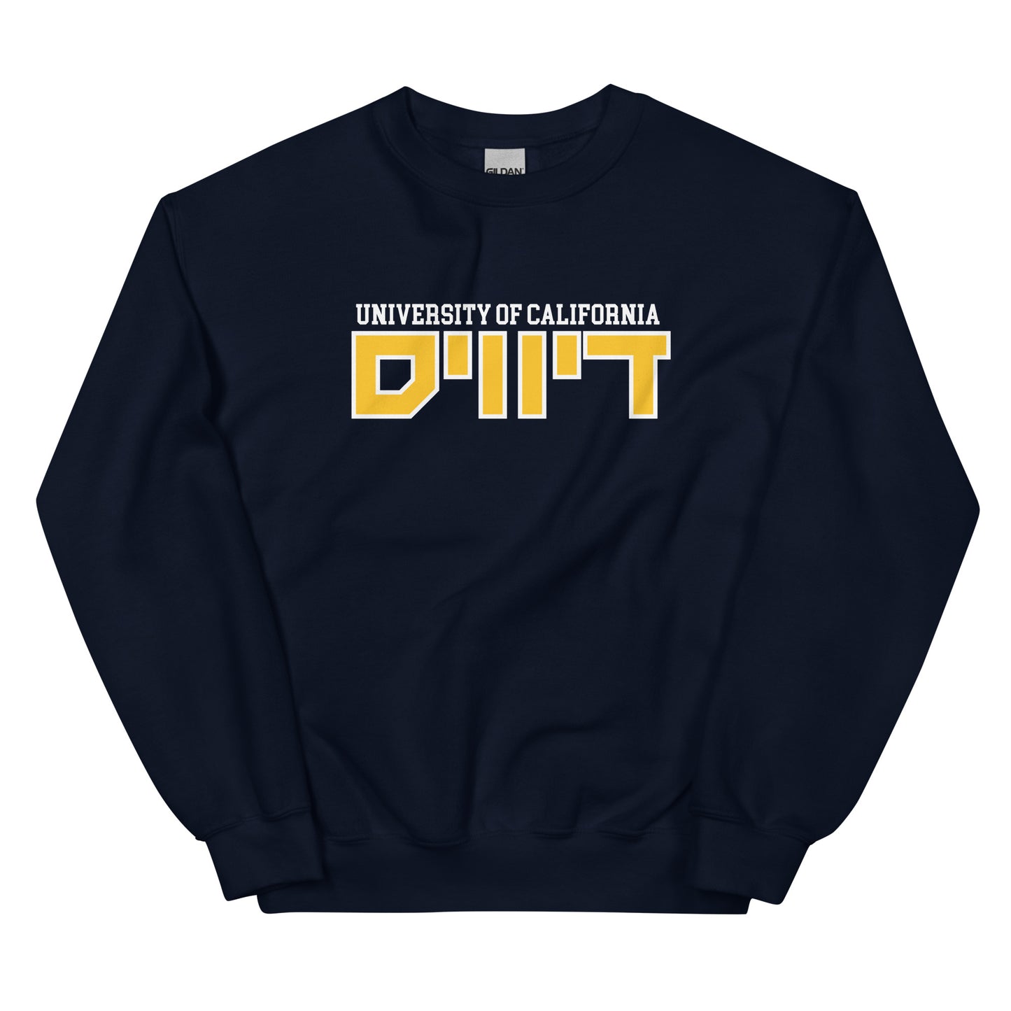 UC Davis Unisex Sweatshirt: Cozy Comfort