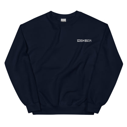 Mensch Embroidered Sweatshirt - Navy