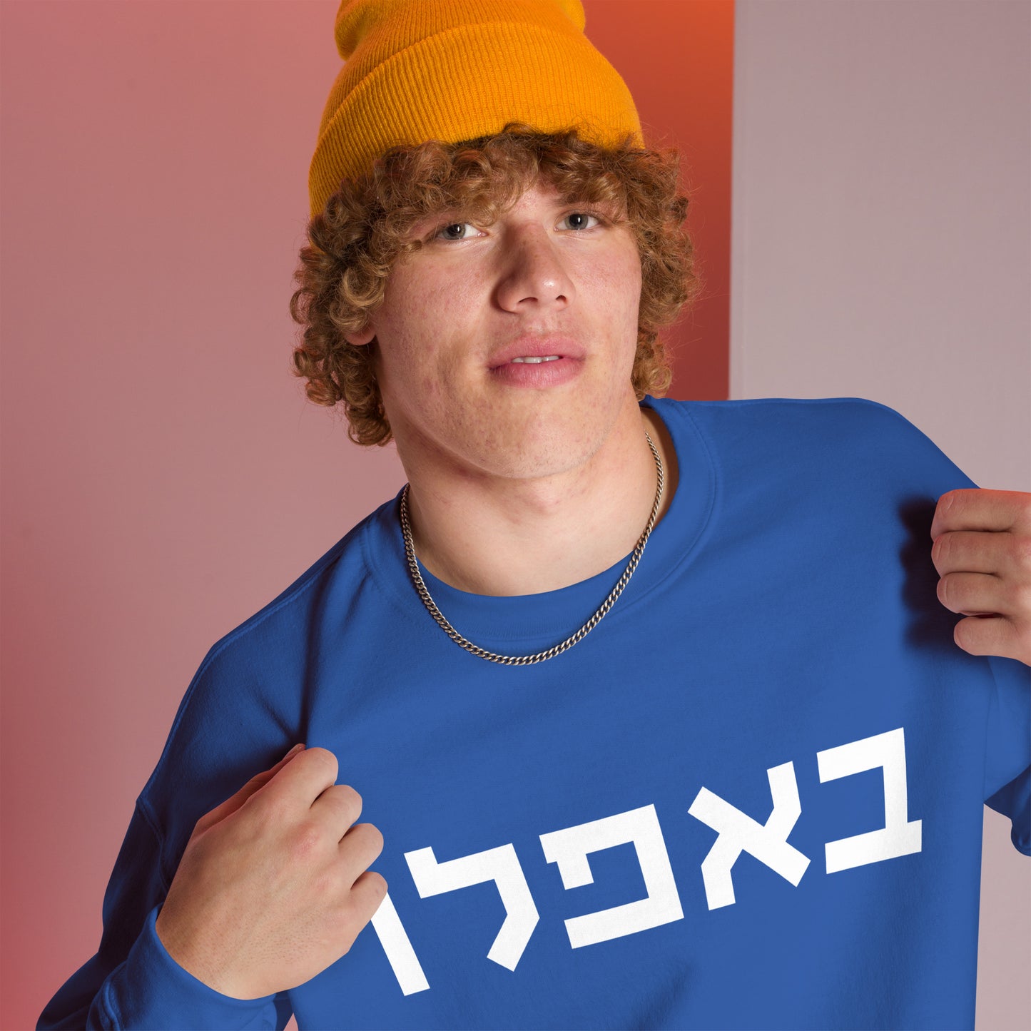 Buffalo Hebrew Sweatshirt: Cozy Comfort