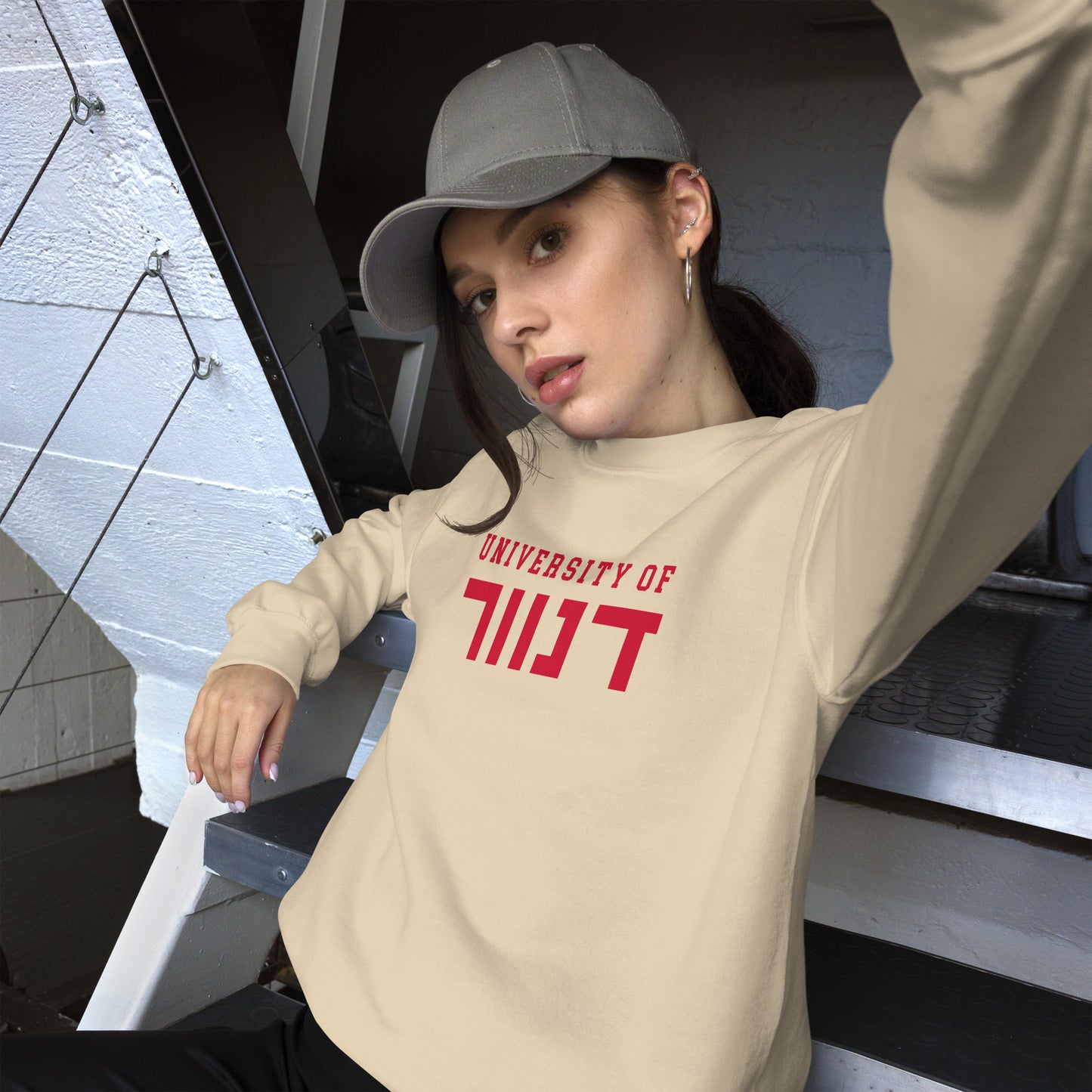 Denver Hebrew Script Sweatshirt: Cozy Appeal