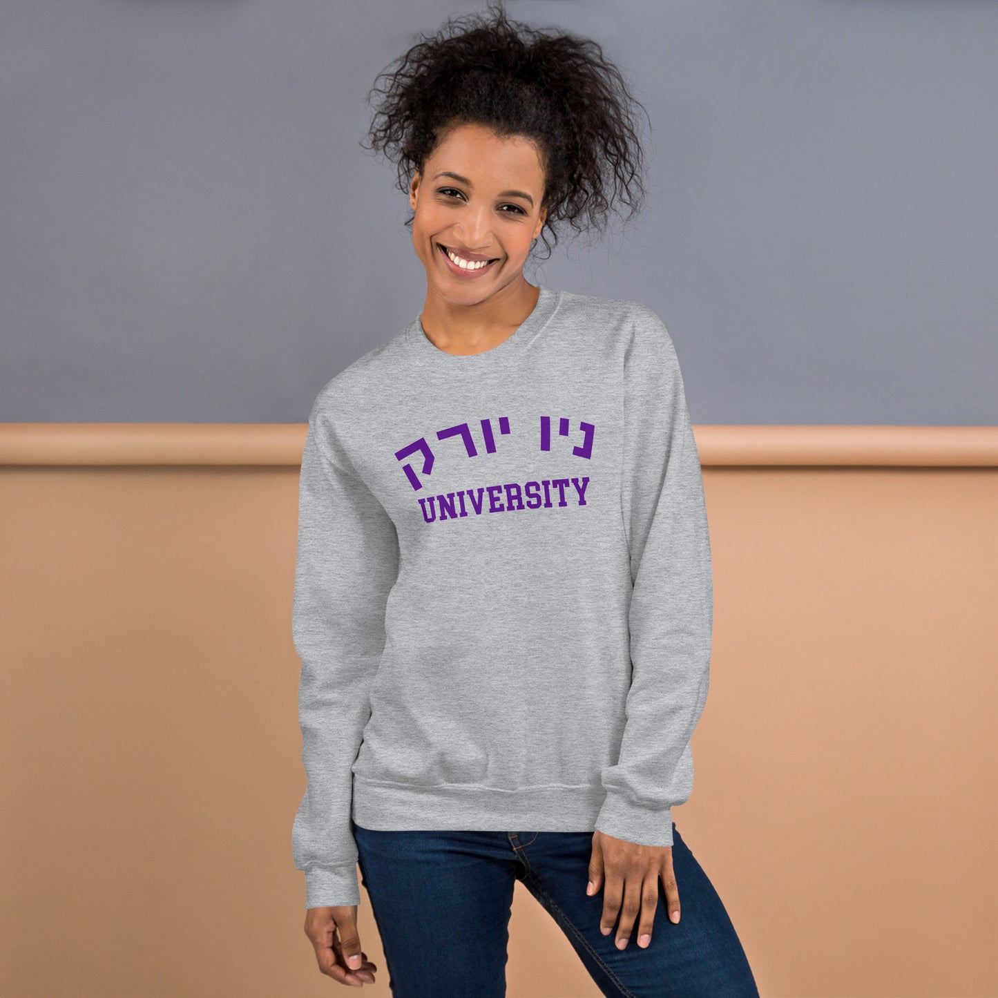 New York Hebrew Sweatshirt: Cozy Support in Style