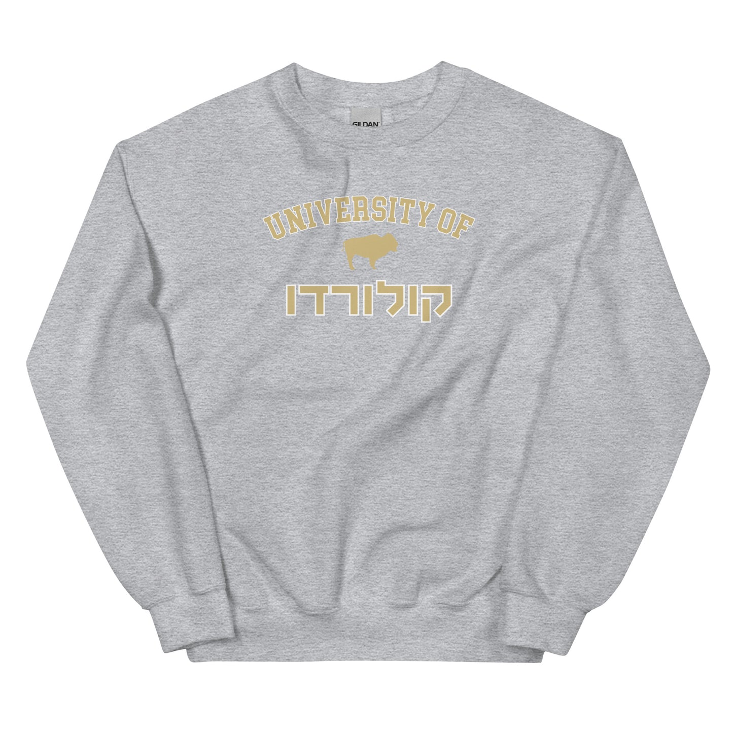 Colorado Sweatshirt: Cozy Comfort