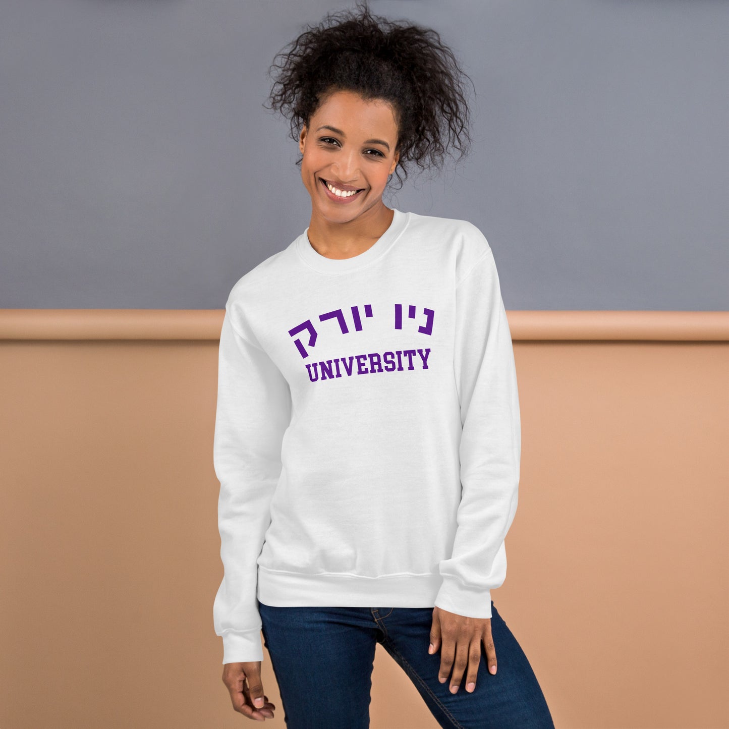 New York Hebrew Sweatshirt: Cozy Support in Style