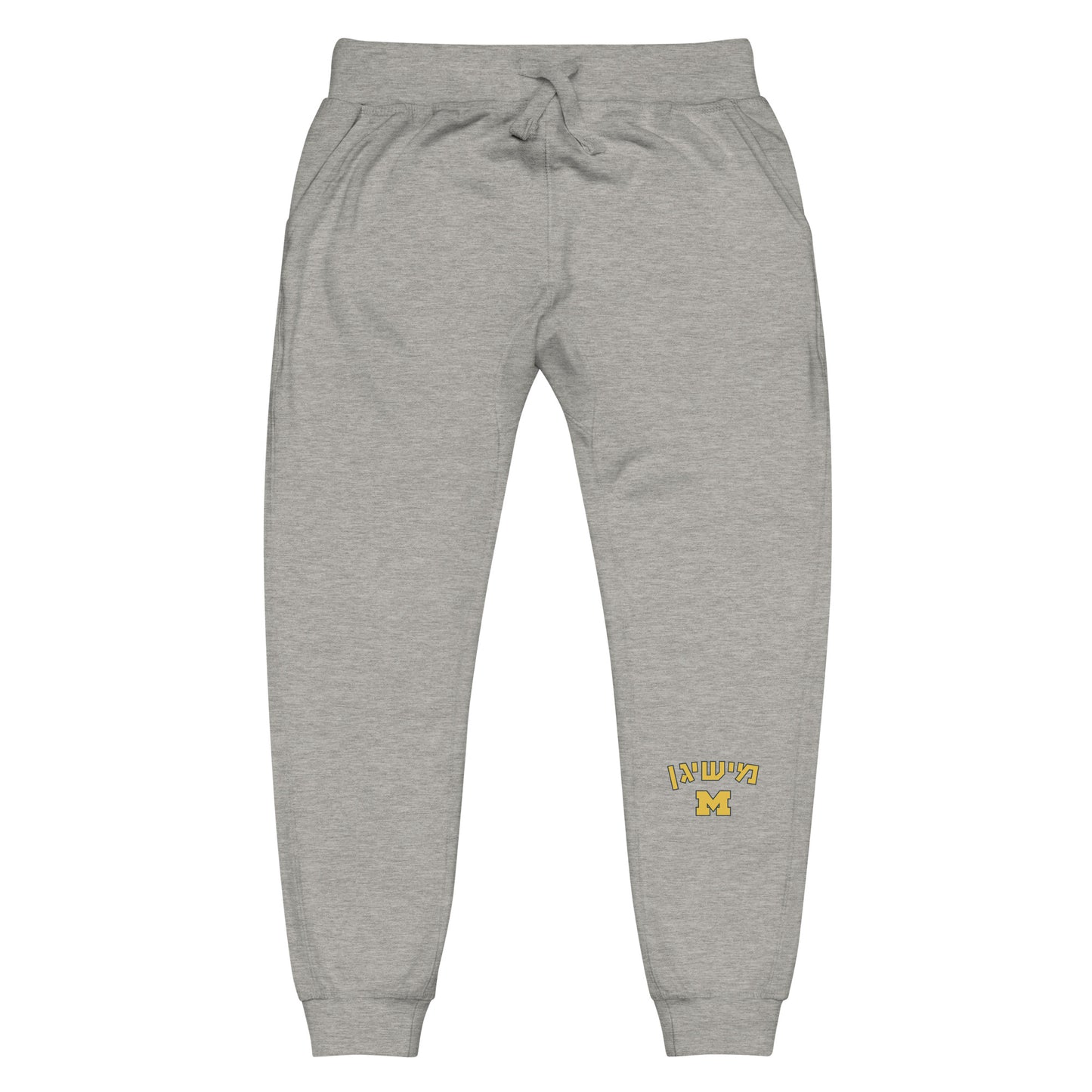 Michigan Hebrew Fleece Sweatpants: Cozy Comfort, Cultural Pride