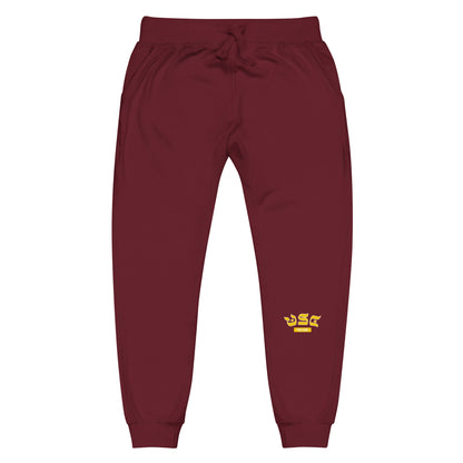 Southern California Hebrew Fleece Sweatpants: Cozy Comfort and Flair