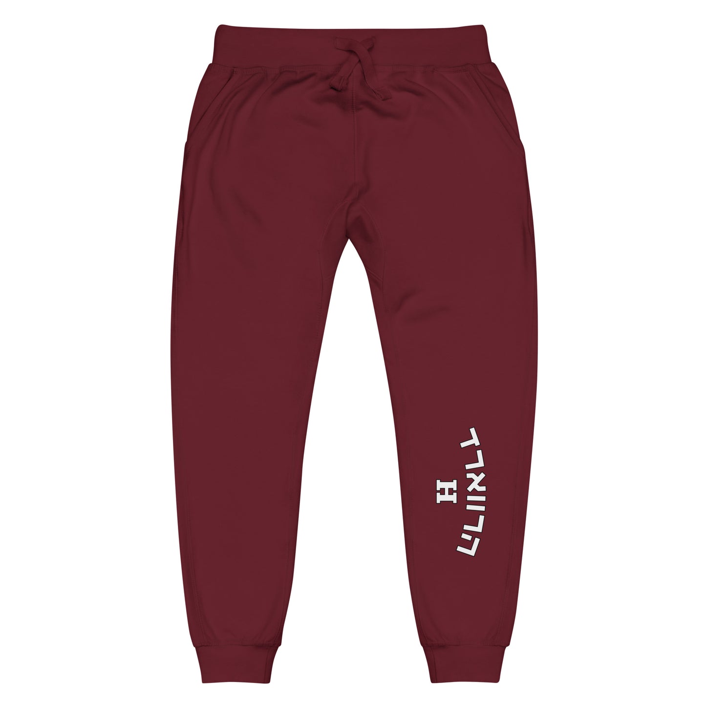 Harvard Hebrew Fleece Sweatpants: Ultimate Comfort