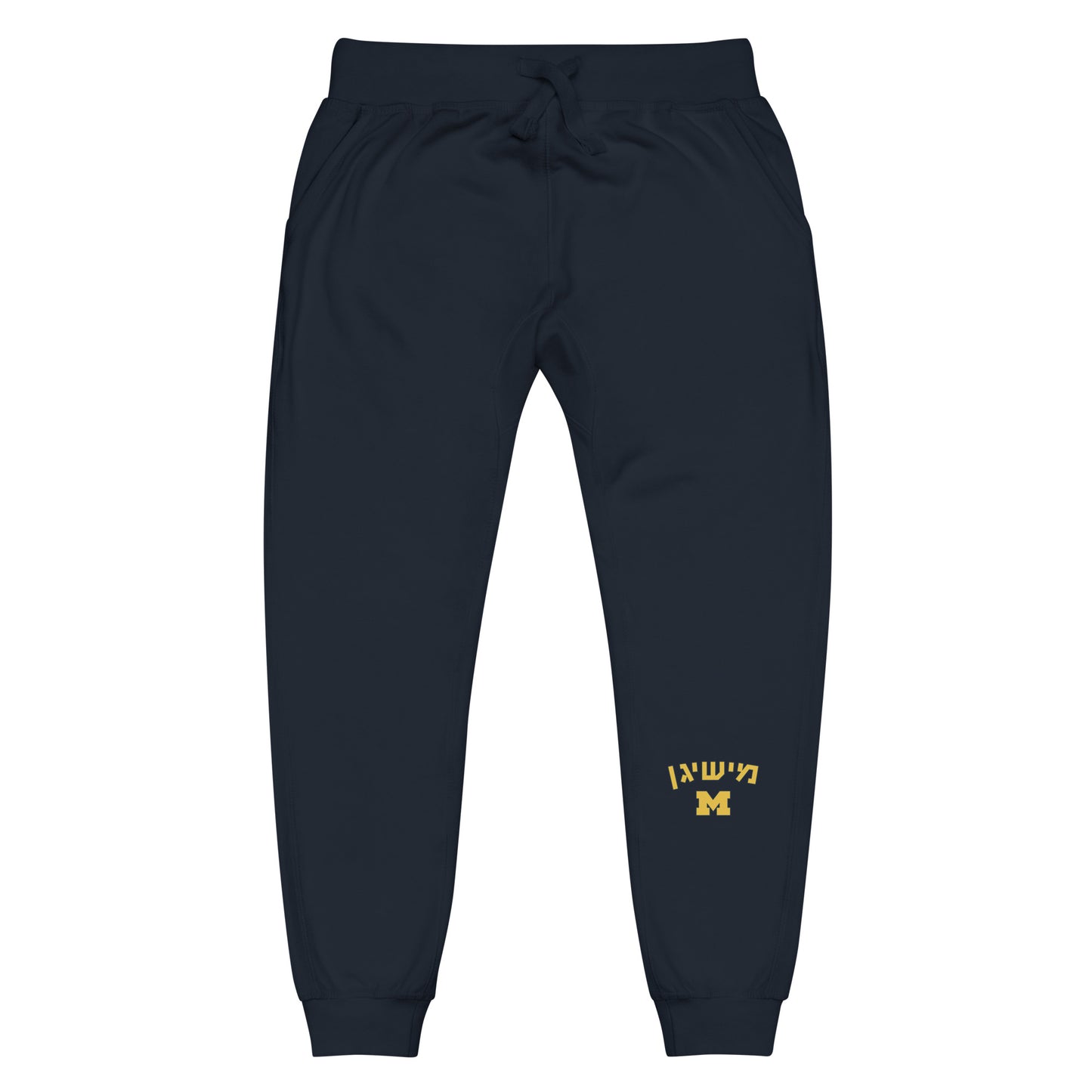 Michigan Hebrew Fleece Sweatpants: Cozy Comfort, Cultural Pride