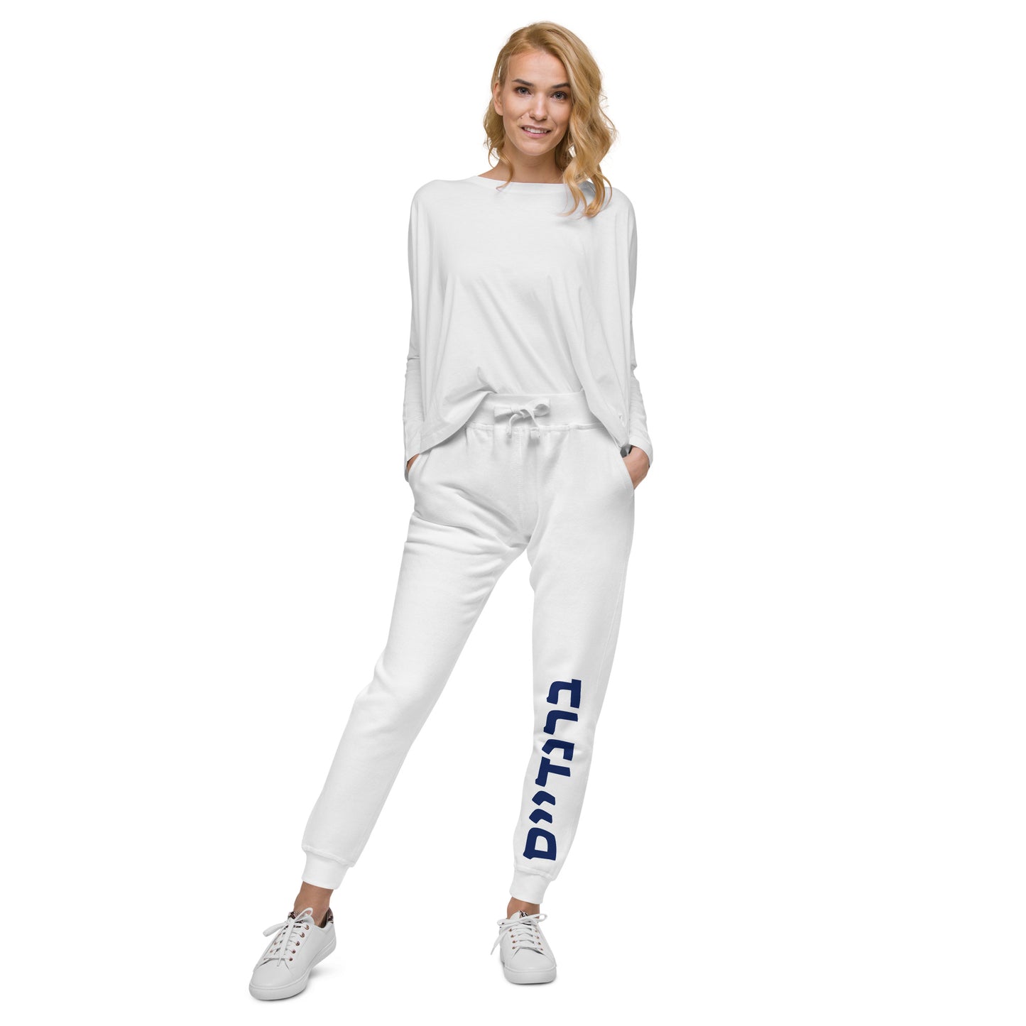 Brandeis Fleece Sweatpants: Ultimate Comfort