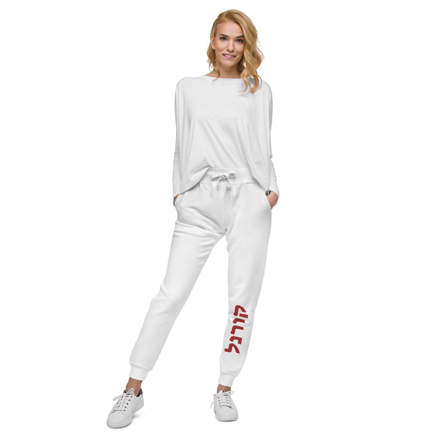 Cornell Hebrew fleece sweatpants