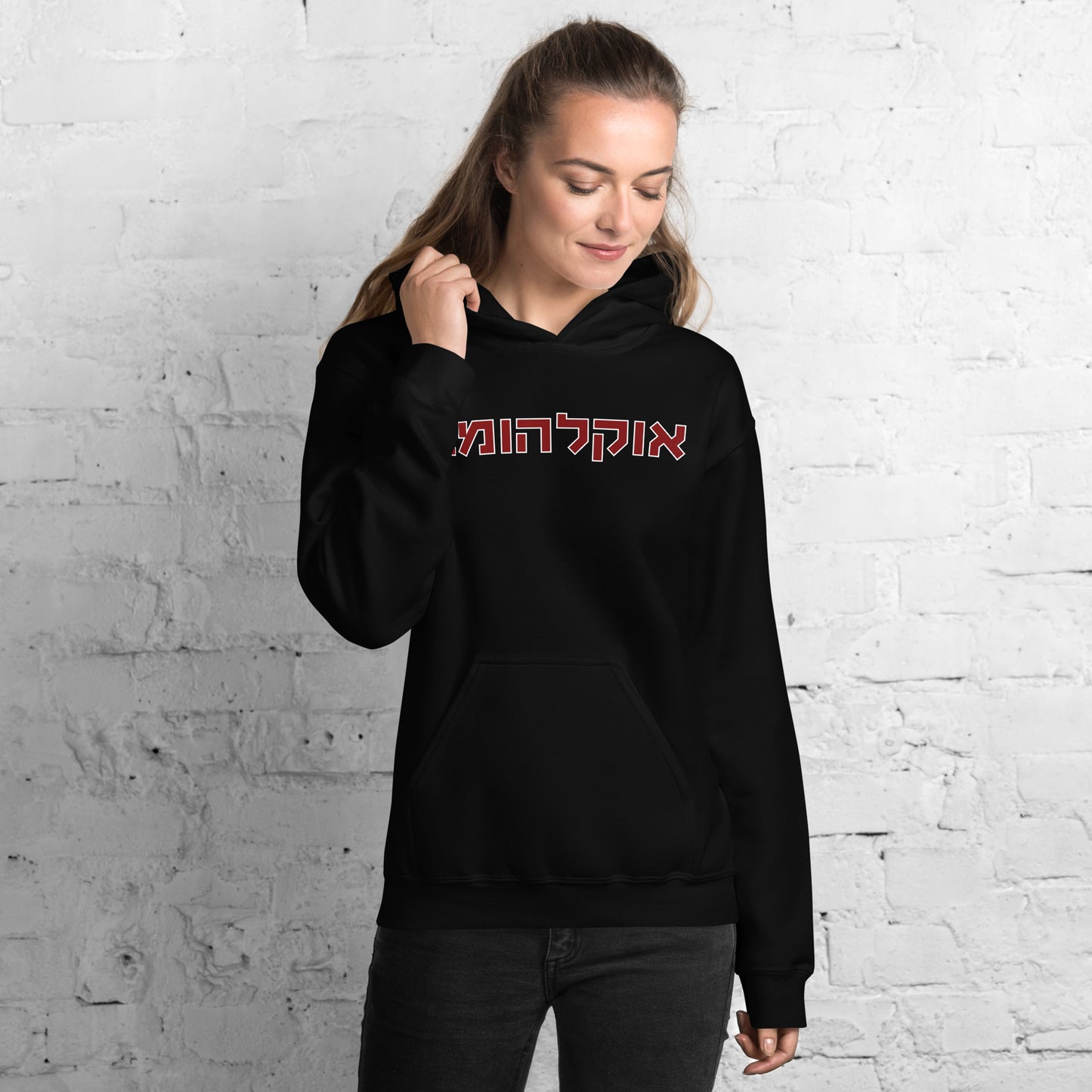 Oklahoma Hebrew Hoodie – אוקלהומה Translation