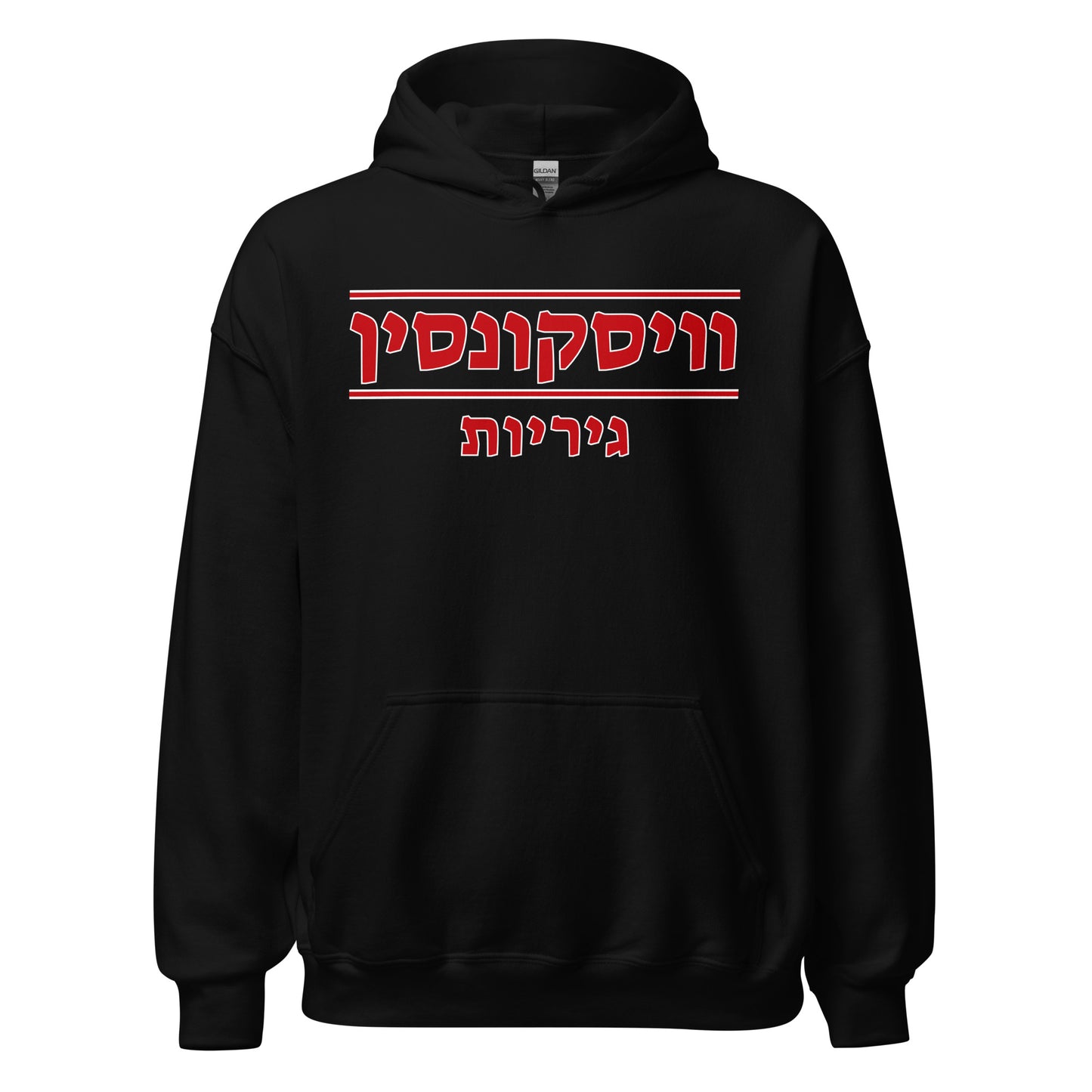 Wisconsin Badgers Hebrew Hoodie – Represent Your Pride in Style