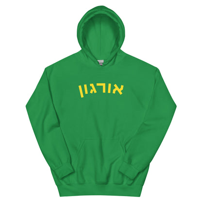 Oregon Hebrew Hoodie: Vibrant Spirit