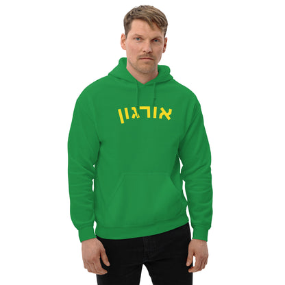 Oregon Hebrew Hoodie: Vibrant Spirit