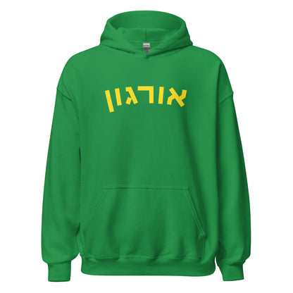 Oregon Hebrew Hoodie: Vibrant Spirit