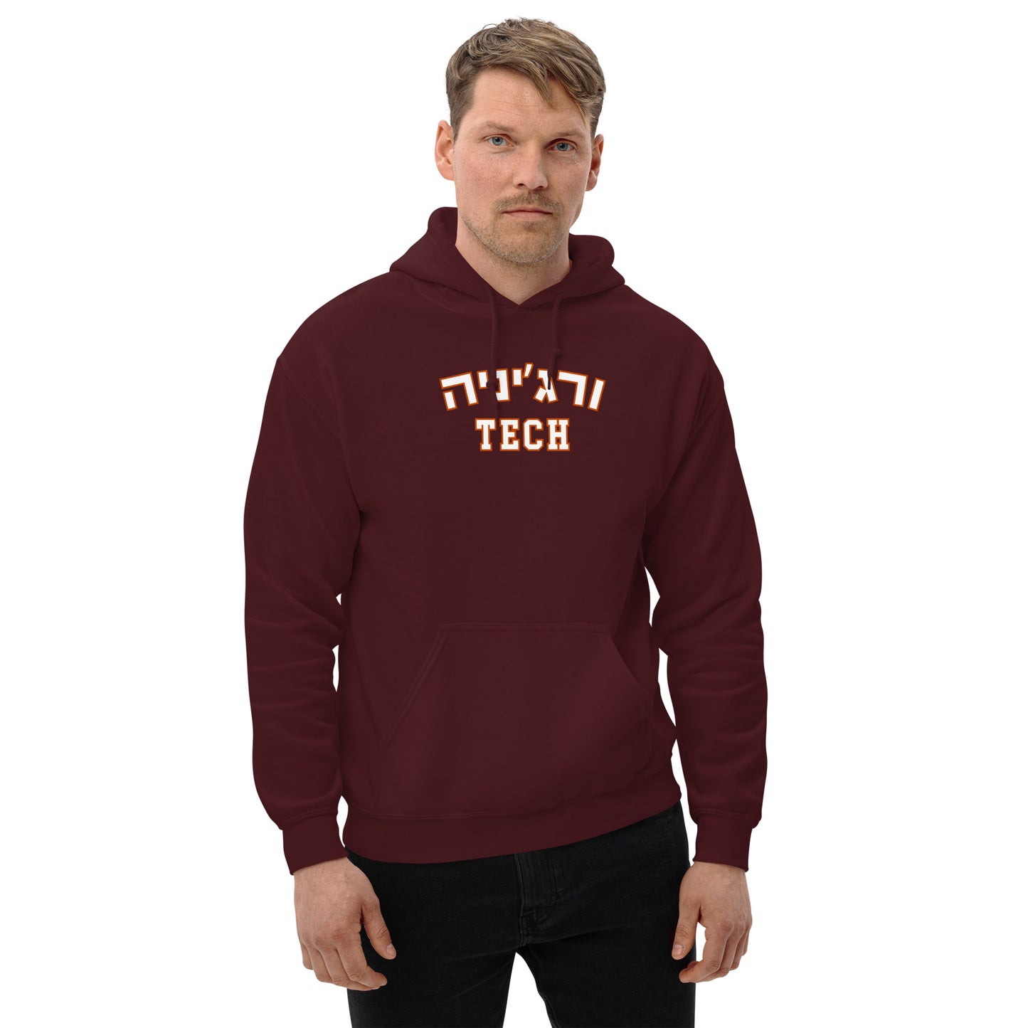 Virginia Tech Hebrew Unisex Hoodie: Cozy Comfort, Vibrant Spirit