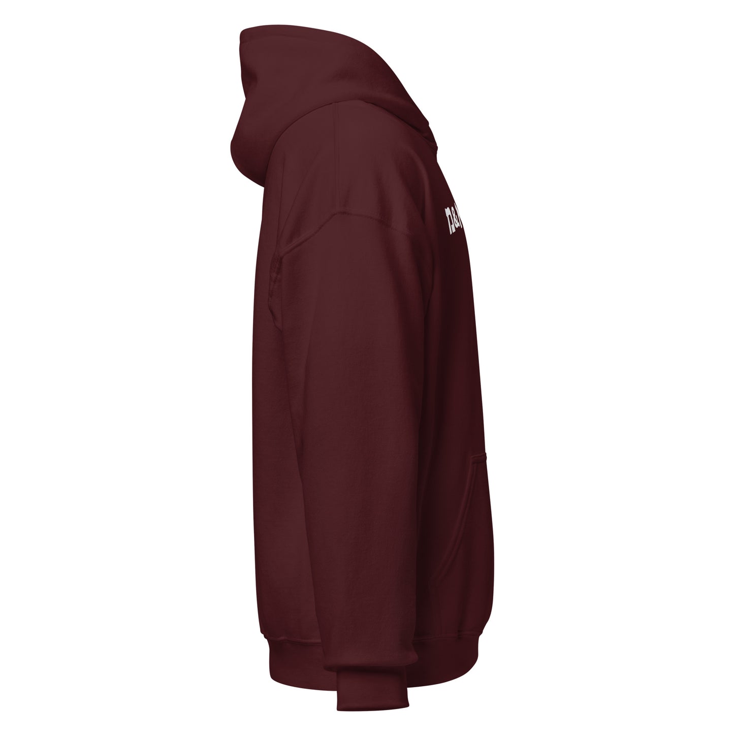 Texas A&M Hoodie - Maroon with White Hebrew Text