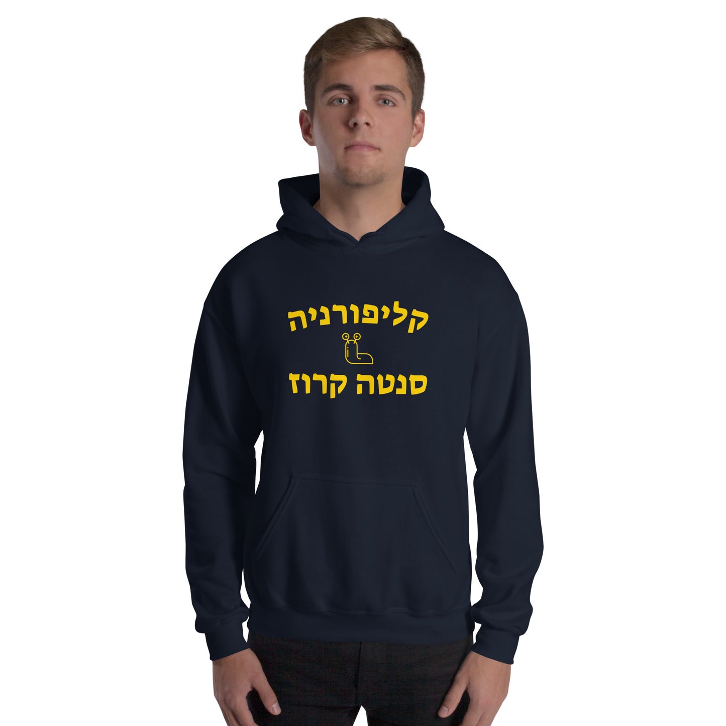 California Santa Cruz Hebrew Hoodie