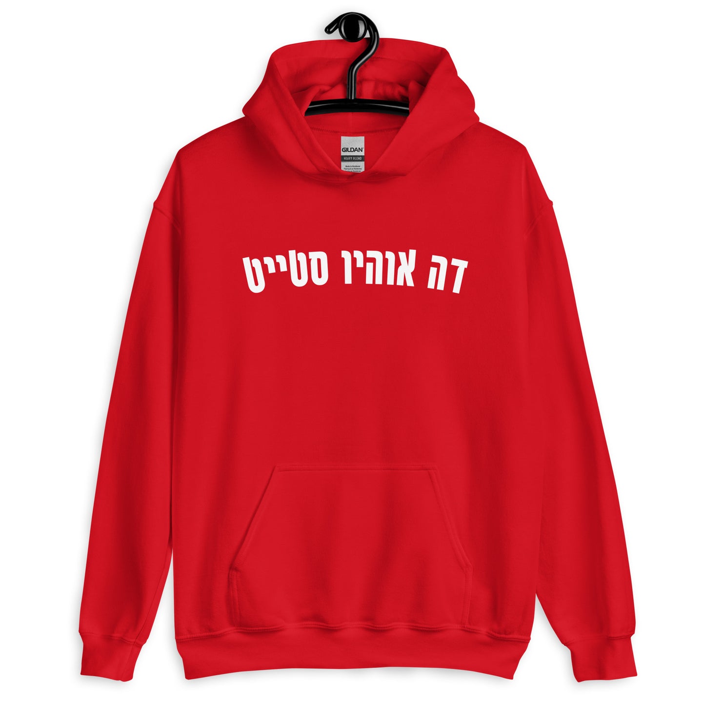 The Ohio State Hebrew Hoodie: Cozy Spirit