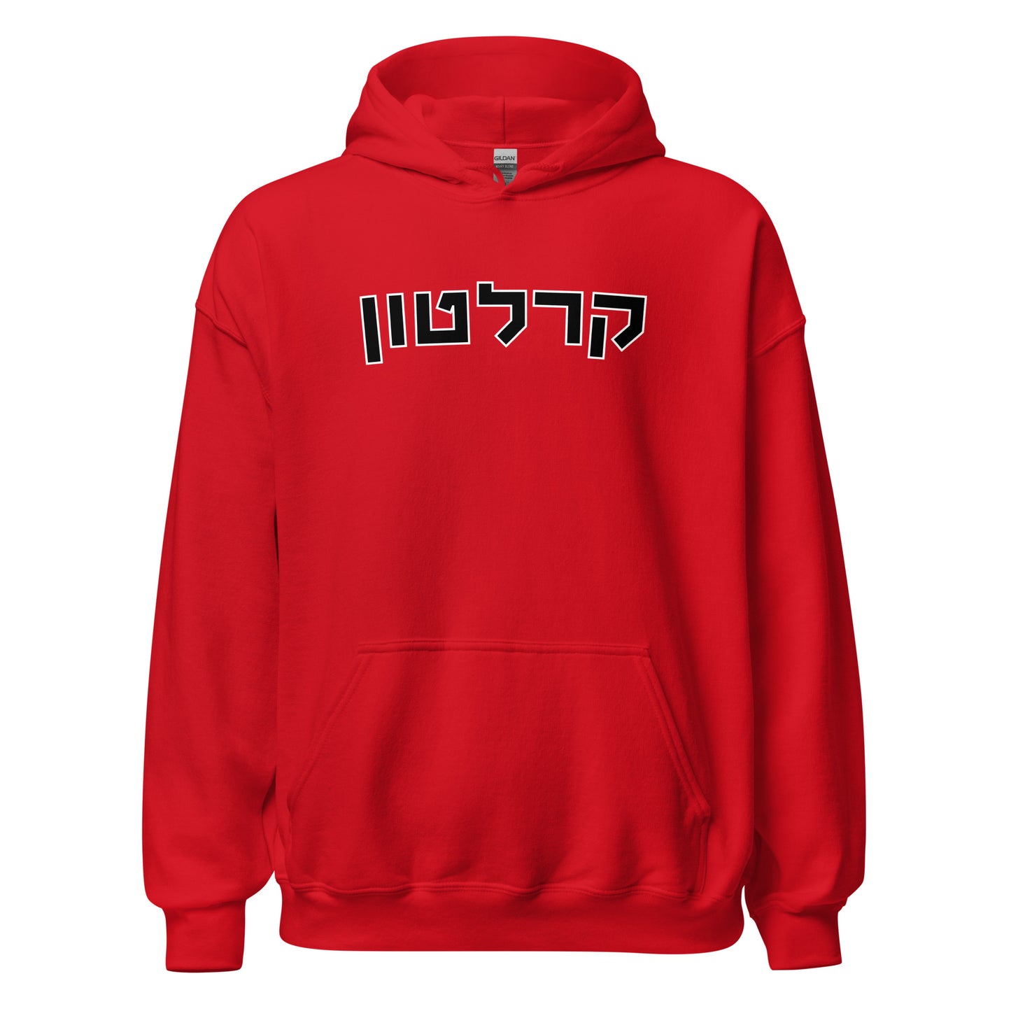 Carleton Red Hoodie - Bold Hebrew Text