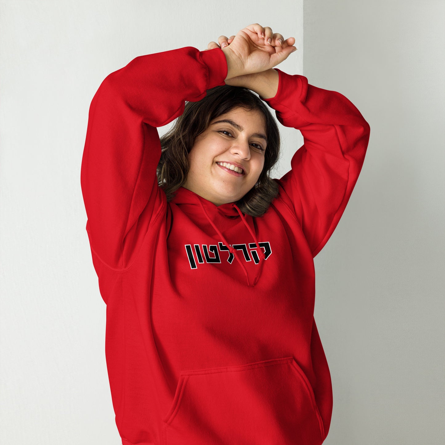 Carleton Red Hoodie - Bold Hebrew Text