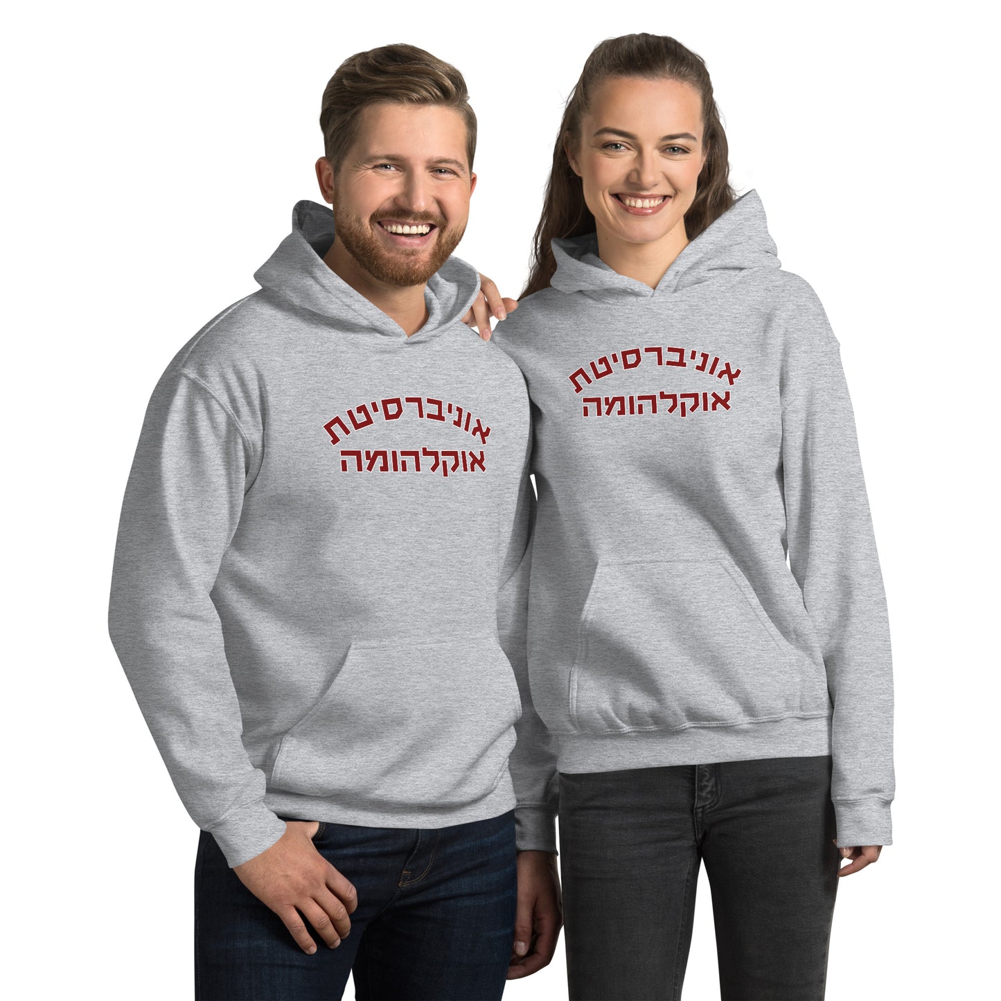 University of Oklahoma Hebrew Hoodie – אוניברסיטת אוקלהומה Design