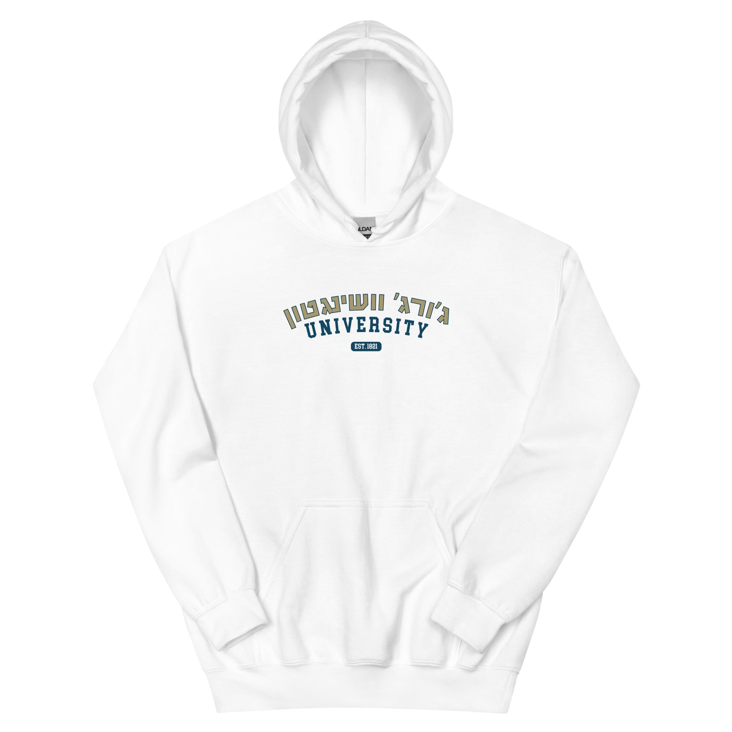 George Washington Hebrew Hoodie: Cozy Warmth, Unique Design