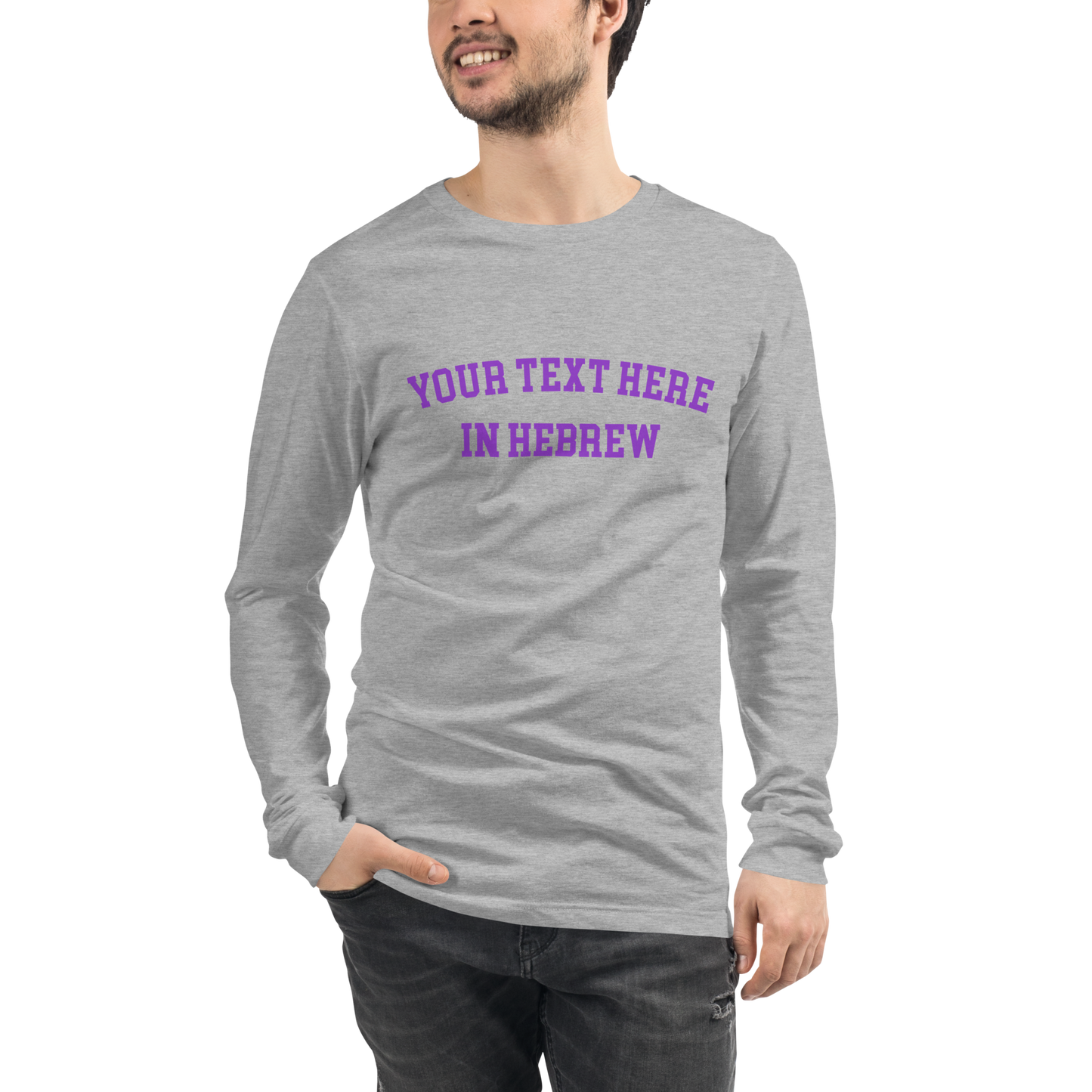 Custom Hebrew Long-Sleeve Shirt // Personalize Your Style