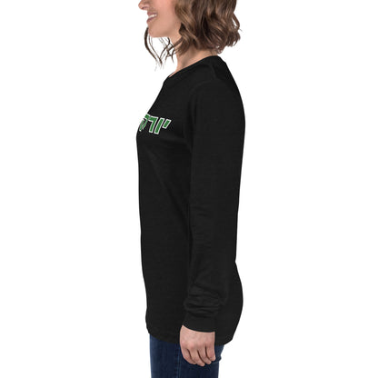 York College Long Sleeve T-Shirt - Green Hebrew Text