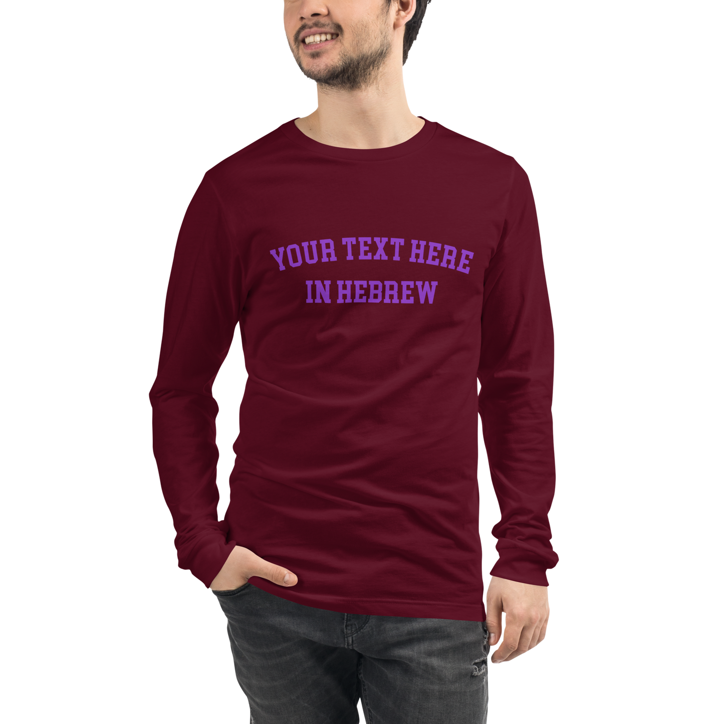 Custom Hebrew Long-Sleeve Shirt // Personalize Your Style