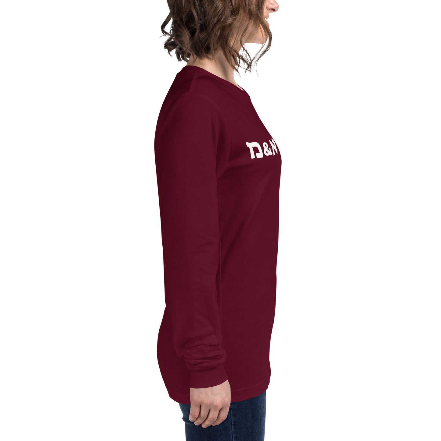 Texas A&M Long-Sleeve Shirt - Maroon with White Hebrew Text