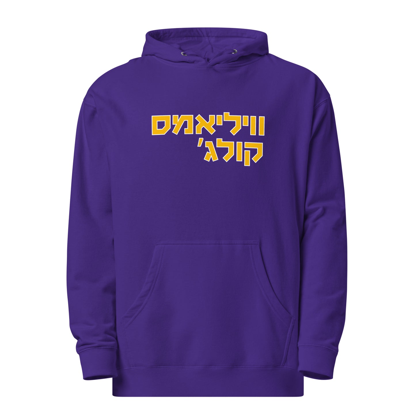 Williams Midweight Hoodie – Gold Text on Purple