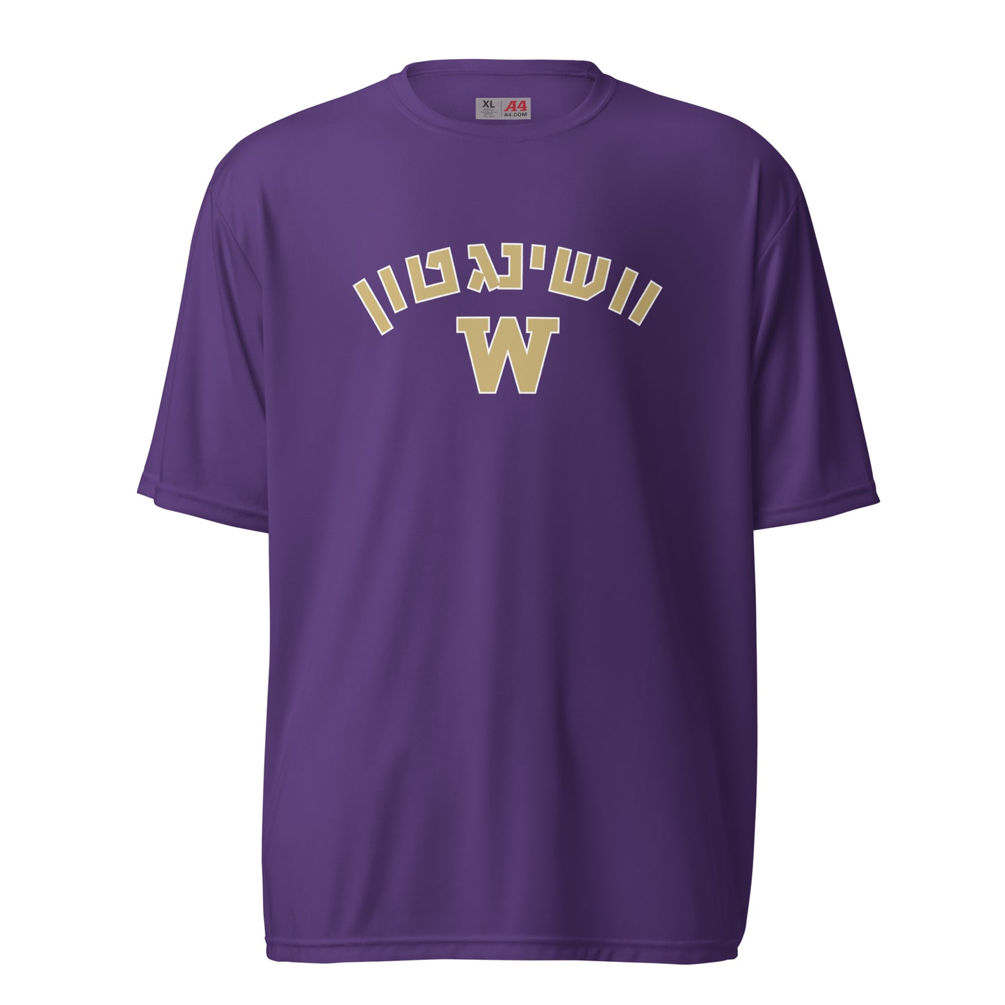 Washington Hebrew Performance Crew Tee: Active Wear