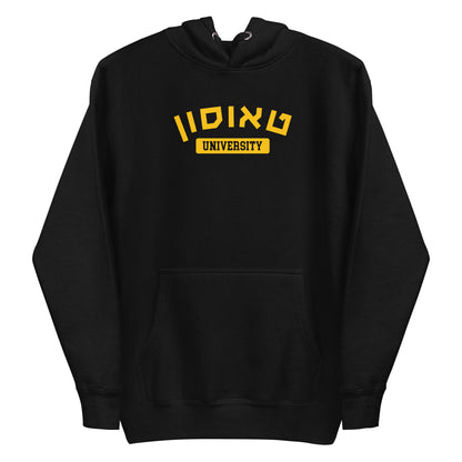 Towson Hebrew Hoodie: Bold Black & Gold