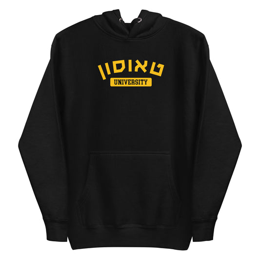 Towson Hebrew Hoodie: Bold Black & Gold