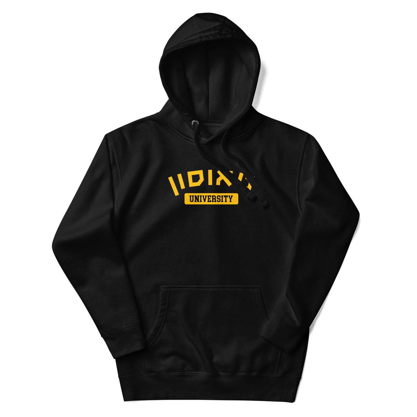 Towson Hebrew Hoodie: Bold Black & Gold