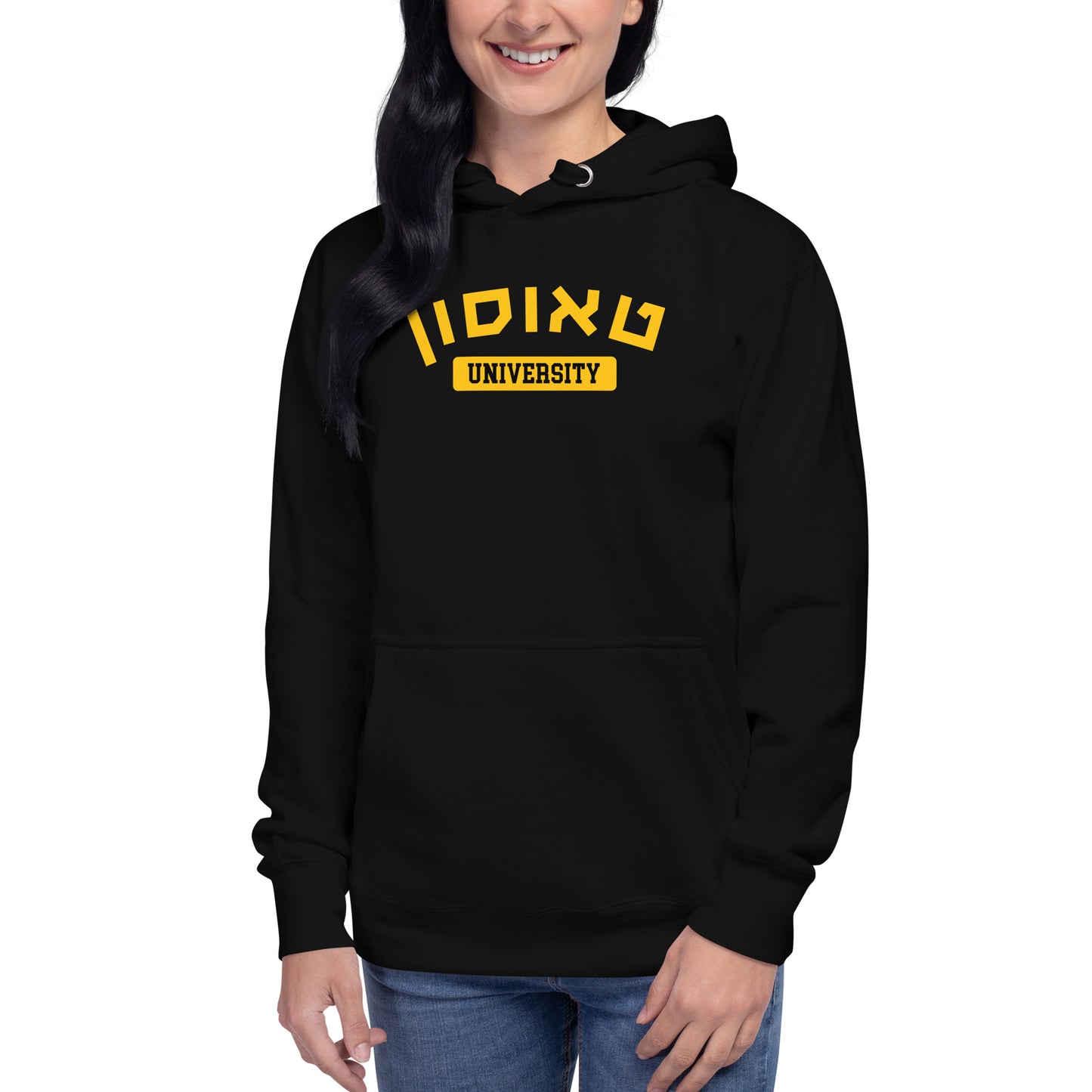 Towson Hebrew Hoodie: Bold Black & Gold