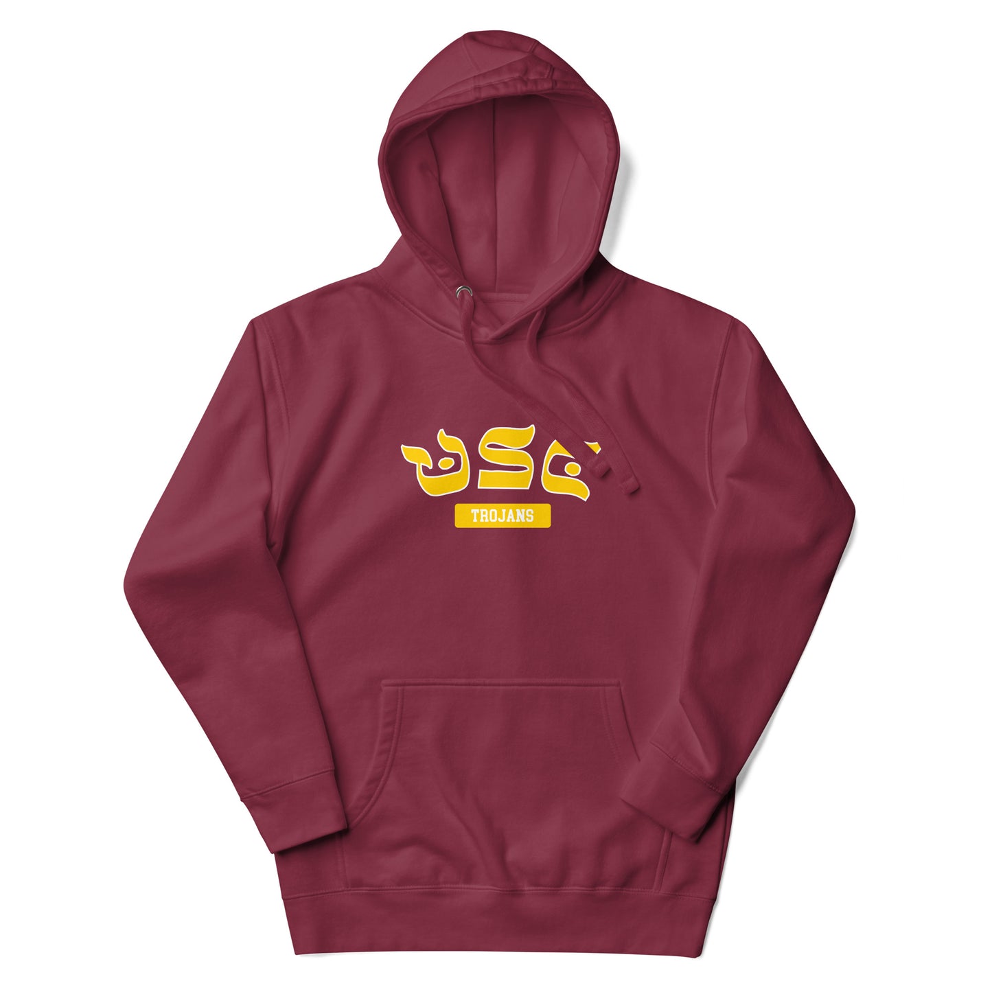 Southern California Hebrew Hoodie: Warmth and Pride