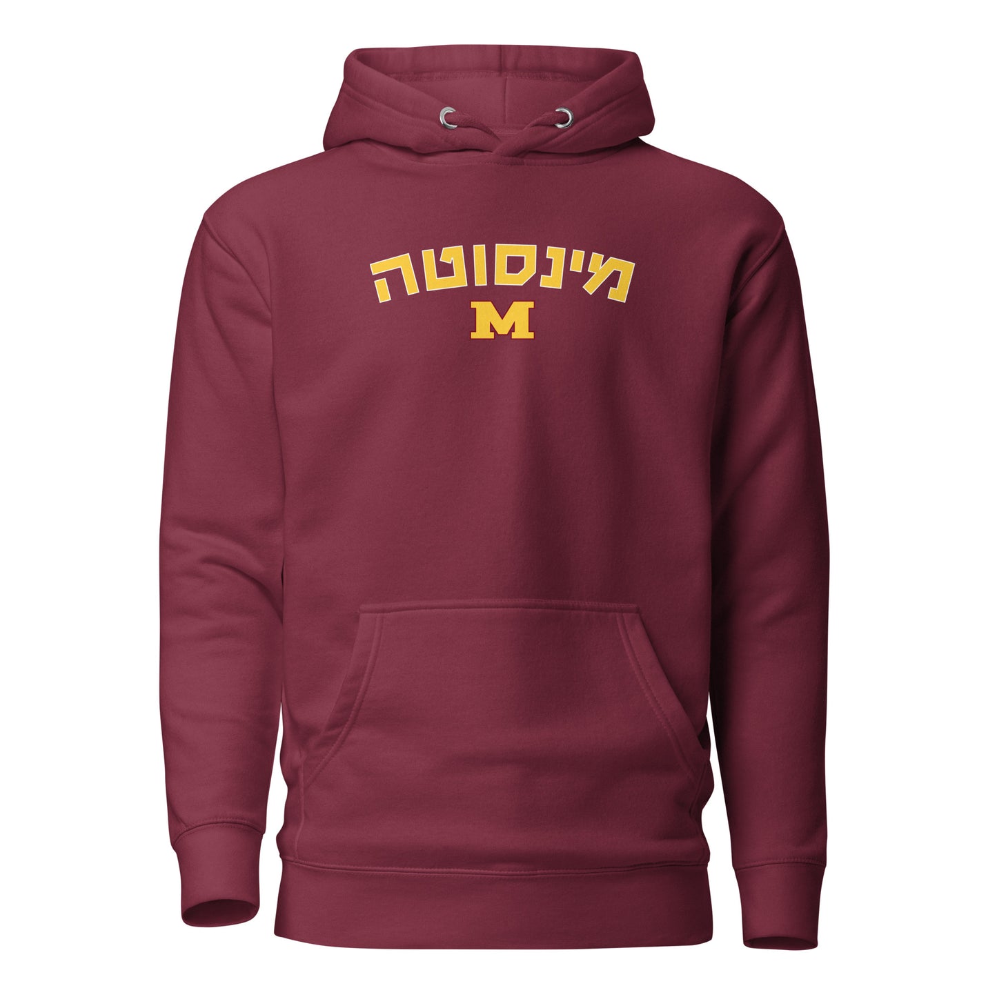 Minnesota Hebrew Hoodie: Cozy Warmth