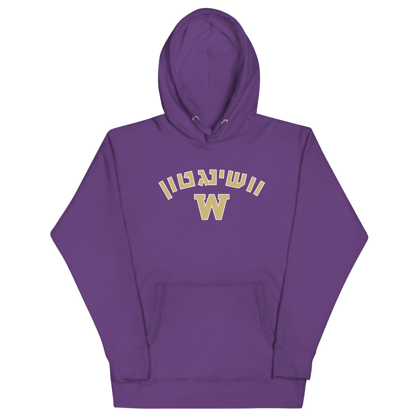 Washington Hebrew Script Hoodie: Ultimate Comfort