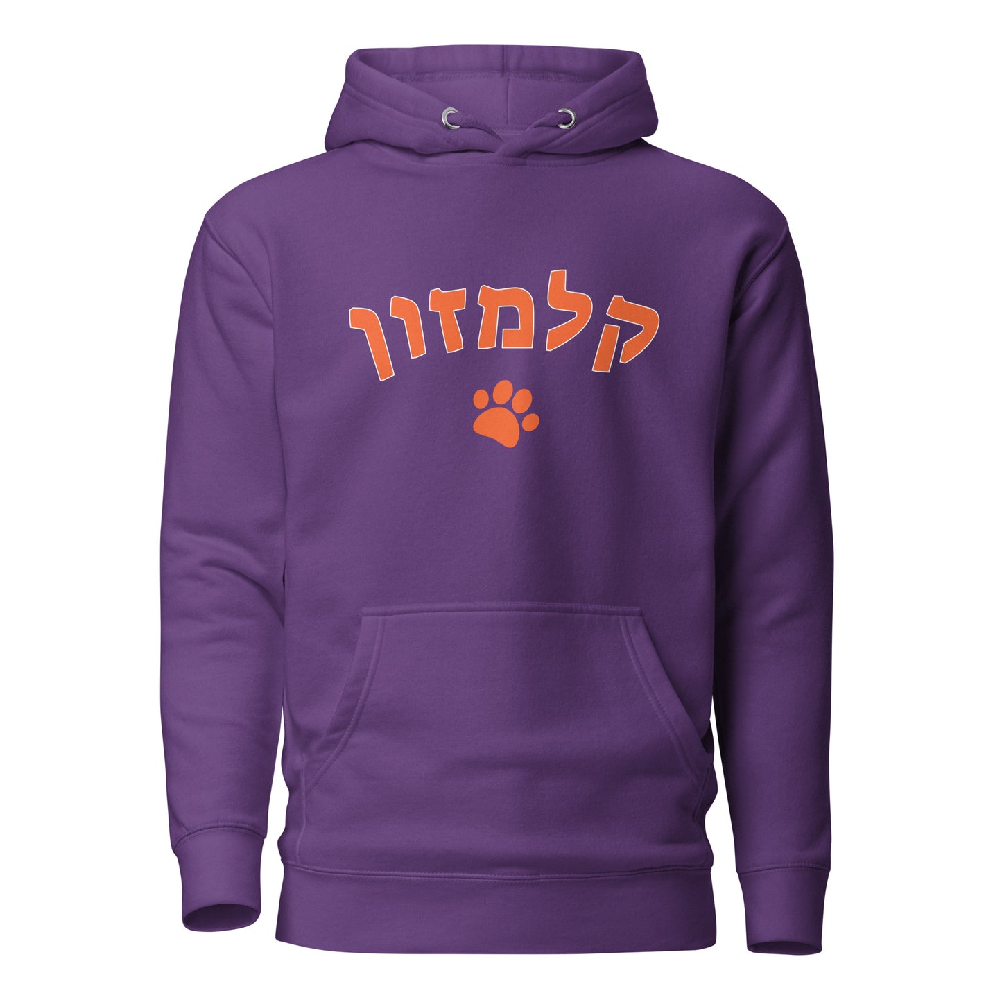 Clemson Hebrew Hoodie – Bold School Pride with a Cultural Twist