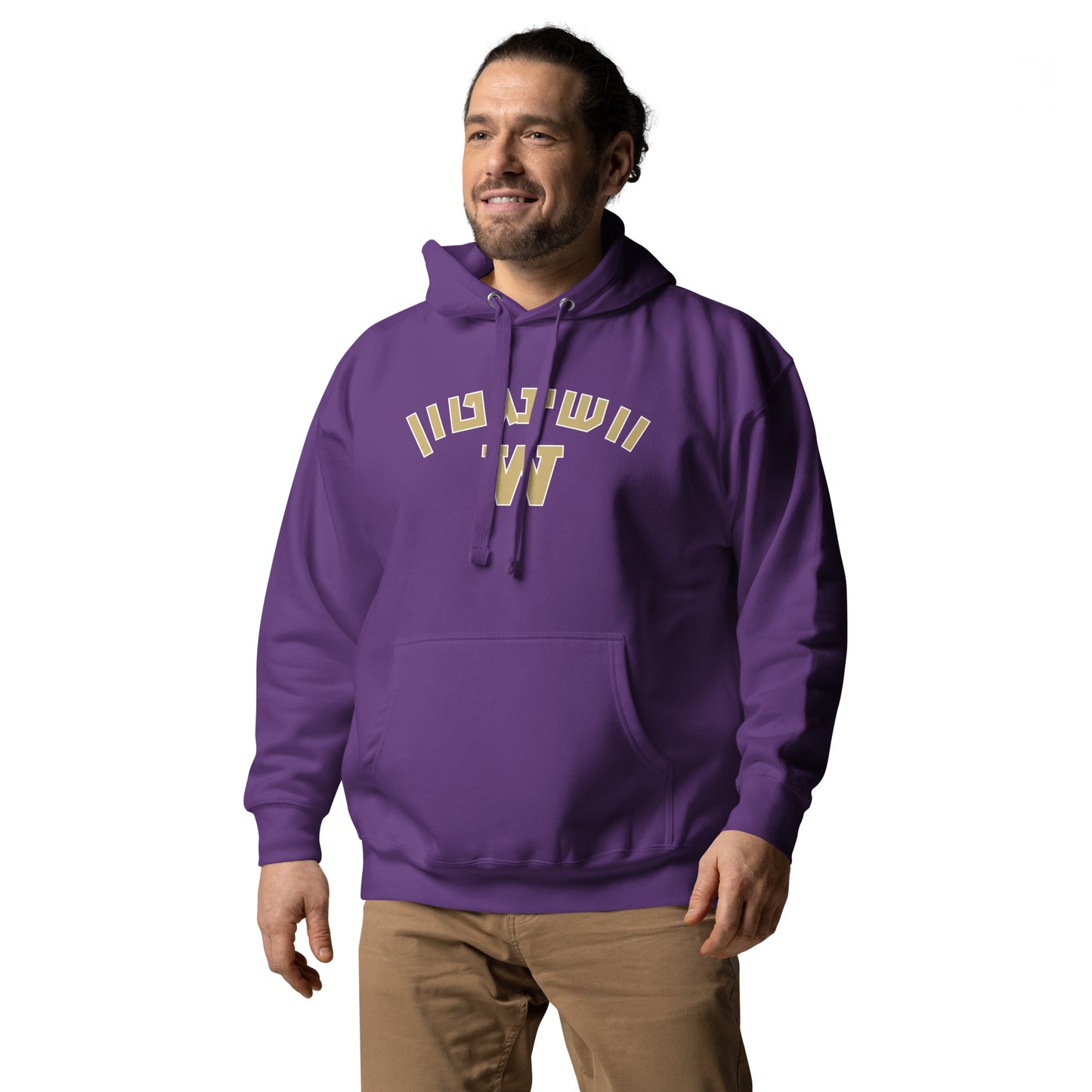 Washington Hebrew Script Hoodie: Ultimate Comfort