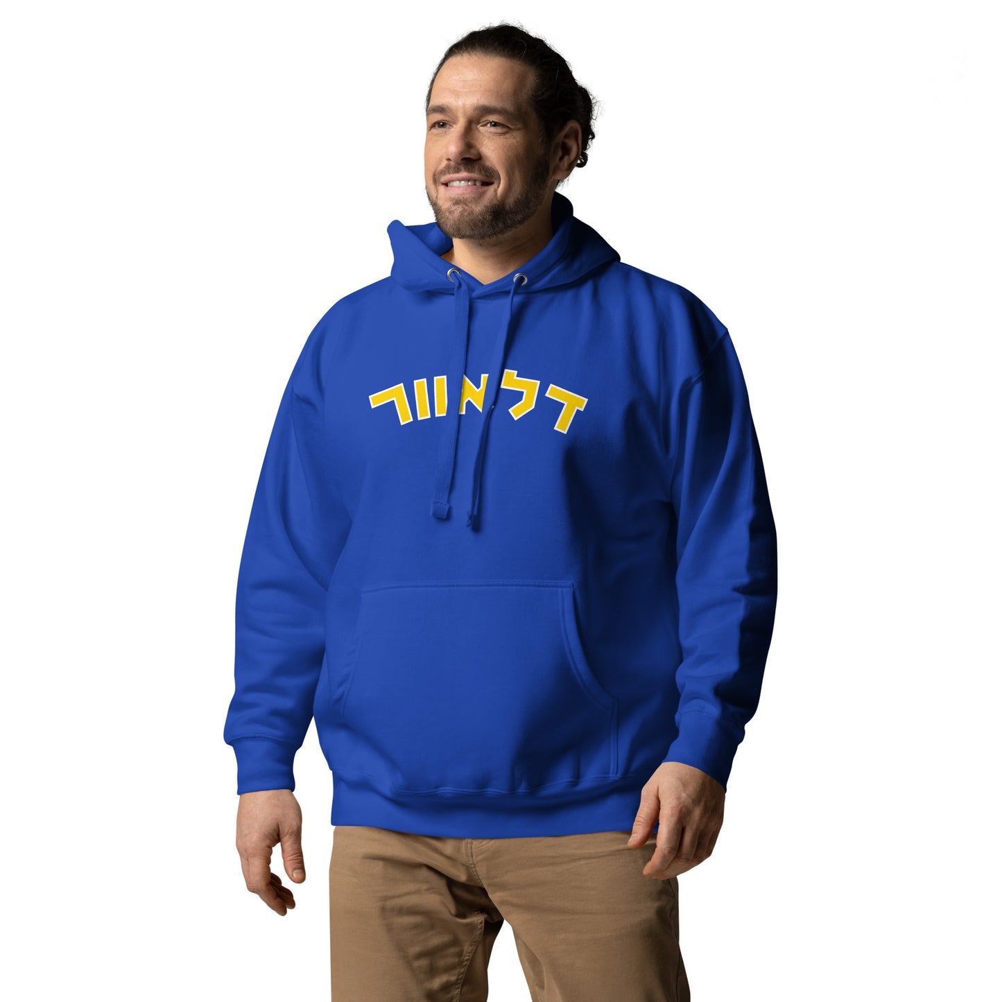 Delaware Hoodie: Blue Warmth