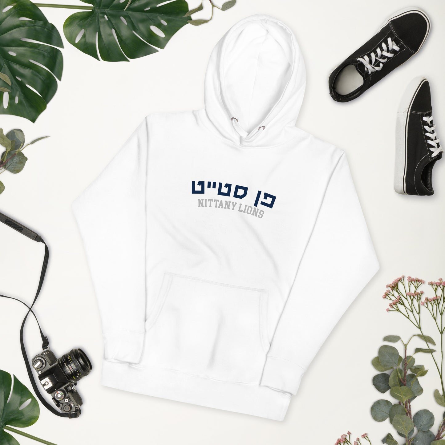 Penn State Hebrew Hoodie: Pride in Every Stitch