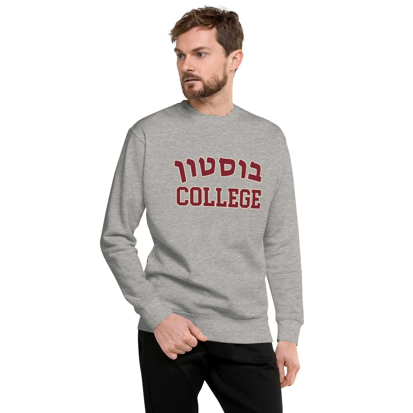 BC Hebrew Sweatshirt: Embrace Tradition and Heritage